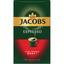 Кава мелена Jacobs Espresso, 450 г (823520) - мініатюра 1
