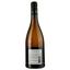Вино Les Hortes Du Loup N Blanc AOP Languedoc, белое, сухое, 0,75 л - миниатюра 2