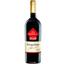 Вино Fratelli Fragolino Rosso, червоне, напівсолодке, 0,75 л - мініатюра 1