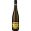 Вино Pieroth Flemlinger Bischofskreuz MTH QW 2021 біле сухе 0.75 л - мініатюра 1