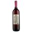 Вино Meomari Саперави, розовое, 14%, 0,75 л - миниатюра 2