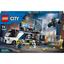 Конструктор LEGO City Пересувна поліцейська криміналістична лабораторія 674 деталі (60418) - мініатюра 1