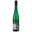Вино Donatushof Saar Riesling Feinherb, біле, напівсухе, 0,75 л - мініатюра 2