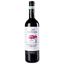 Вино Zonin Montepulciano d'Abruzzo DOC, красное, сухое, 13%, 0,75 л - миниатюра 1
