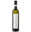 Вино Ca Luna Gavi di Gavi DOCG, біле, сухе, 12%, 0,75 л - мініатюра 1