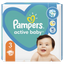 Підгузки Pampers Active Baby 3 (6-10 кг), 29 шт. - мініатюра 2