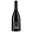 Вино Leo Vareille A L'etat Sauvage Bio 2020 Faugeres AOP, червоне, сухе, 0,75 л - мініатюра 2