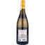 Вино Olivier Leflaive Batard-Montrachet GC AOC Bl белое, сухое, 13,5%, 0,75 л - миниатюра 2