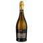 Вино игристое Valsa Nuovo Perlino Filipetti Prosecco Extra Dry, 11%, 0,75 л (8000009964723) - миниатюра 1