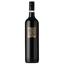 Вино Berton Vineyard Metal Label The Black Shiraz, червоне, сухе, 14,5%, 0,75 л - мініатюра 1