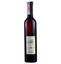 Вино Castello di Volpaia Nika Passito di Pantelleria 2011, 14%, 0,5 л - мініатюра 1