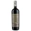 Вино Pater Familiae Filius, 14%, 0,75 л (478747) - миниатюра 2