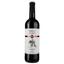 Вино Baron de Turis Port de Turis Red DOP Valencia 2022 червоне сухе 0.75 л - мініатюра 1