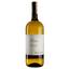 Вино Zenato Bianco Trevenezie IGT, белое, сухое, 1,5 л - миниатюра 1