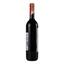 Вино Langa Chapillon Cuvee Harmonie Aragon, 0,75 л, 14,5% (701197) - миниатюра 3