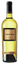 Вино Inkerman Совіньон, 9,5-14%, 0,75 л (681149) - мініатюра 1