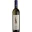 Вино Marziano Abbona Favorita Valle dell Olmo, біле, сухе, 12.45%, 0.75 л - мініатюра 1