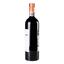 Вино Chateau Marquis de Terme Margaux 2015, 14%, 0,75 л (839520) - миниатюра 3