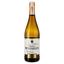 Вино Castillo de Monjardin Chardonnay, белое, сухое, 0,75 л - миниатюра 1