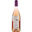 Вино Domaine Levejean Grenache Cinsault IGP Pays D'Oc, розовое, сухое, 0,75 л - миниатюра 2