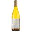 Вино Cambria Katherine's Vineyard Chardonnay 2021, біле, сухе, 0,75 л - мініатюра 2