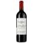 Вино Chateau Penaud Saint Georges Nf 2016 AOP Cote de Blaye червоне сухе 0.75 л - мініатюра 1