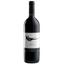 Вино Gaja Barolo Dagromis 2016, червоне, сухе, 0,75 л (51372) - мініатюра 1