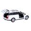 Автомодель Technopark Range Rover Vogue, 1:32, білий (VOGUE-WT) - мініатюра 4