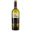 Вино Mas Du Pont Vignes d'Antan Vin de France, біле, сухе, 0,75 л - мініатюра 1