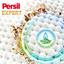 Диски для прання Persil Expert Deep Clean Sensitive 4 in 1 Discs 34 шт. - мініатюра 4