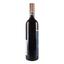Вино Paolo Scavino Bricco Ambrogio Barolo 2016 DOCG, 15%, 0,75 л (840800) - мініатюра 4
