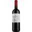 Вино Lafayette AOP Bordeaux Superieur 2016, червоне, сухе, 0,75 л - мініатюра 1