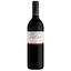 Вино Robert Mondavi Twin Oaks Cabernet Sauvignon, червоне, сухе, 13,5%, 0,75 л (12039) - мініатюра 1