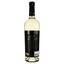 Вино Chateau Pinot Pinot Blanc, белое, сухое, 11,8%, 0,75 л - миниатюра 2