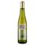 Вино Torres Vina Esmeralda, белое, сухое, 11,5%, 0,375 л (Q9442) - миниатюра 2