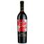 Вино Коблево Select Riviera, 9,5-13%, 0,75 л - миниатюра 1