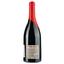 Вино L'enfant Infernal 2020 Vin de France, червоне, сухе, 0,75 л - мініатюра 2