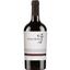 Вино Suolo Rosso Primitivo Di Manduria DOP, червоне, сухе, 0,75 л - мініатюра 1