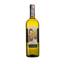 Вино I Stefanini Il Selese I Stefanini, біле, сухе, 0,75 л - мініатюра 1