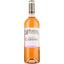 Вино Chateau Cabanes AOP Bordeaux, розовое, сухое, 0,75 л - миниатюра 1