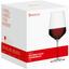 Набор бокалів для червоного вина Spiegelau Style, 630 мл (21501) - мініатюра 3