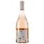 Вино Mas de Louis The Black & Grey Gris Bio 2021 Vin de France, рожеве, сухе, 0,75 л - мініатюра 2
