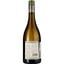 Вино Domaine La Baume Saint Paul Sauvignon Blanc 2022 IGP Pays d'Oc біле сухе 0.75 л - мініатюра 2