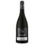 Вино Domaine Trialbe Coeur De Granite 2021 AOP La Clape, червоне, сухе, 0,75 л - мініатюра 1