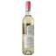 Вино Puklavec&Friends Muscat Ottonel white, 9%, 0,75 л (856503) - мініатюра 3