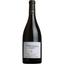Вино Chateau Belles Eaux Les Coteaux Rouge 2021 Languedoc AOP червоне сухе 0.75 л - мініатюра 1
