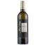 Вино LD Vins Chateau Mont-Perat Blanc, біле, сухе, 13,5%, 0,75 л (8000020044141) - мініатюра 1