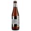 Пиво безалкогольне Sportzot, середньо-янтарне, 0,4%, 0,33 л - мініатюра 2