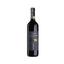 Вино Bonacchi Vino Nobile di Montepulciano, червоне, сухе, 0,75 л - мініатюра 1