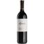 Вино Spier Wines Shiraz Spier Signature, красное, сухое, 0,75 л - миниатюра 1